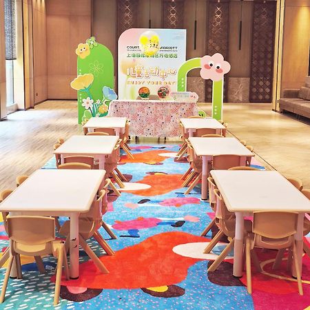 Courtyard By Marriott Shanghai International Tourism And Resorts Zone Exteriör bild